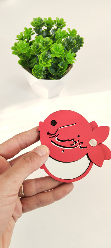 آینه چوبی سال نو طرح ماهی