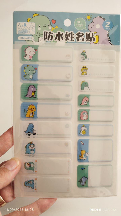 برچسب دو ورقی اسم و فامیل فانتزی ضد آب