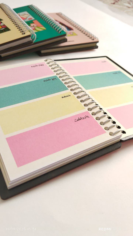 پلنر هفتگی چوبینا 50 برگ جلد چوبی