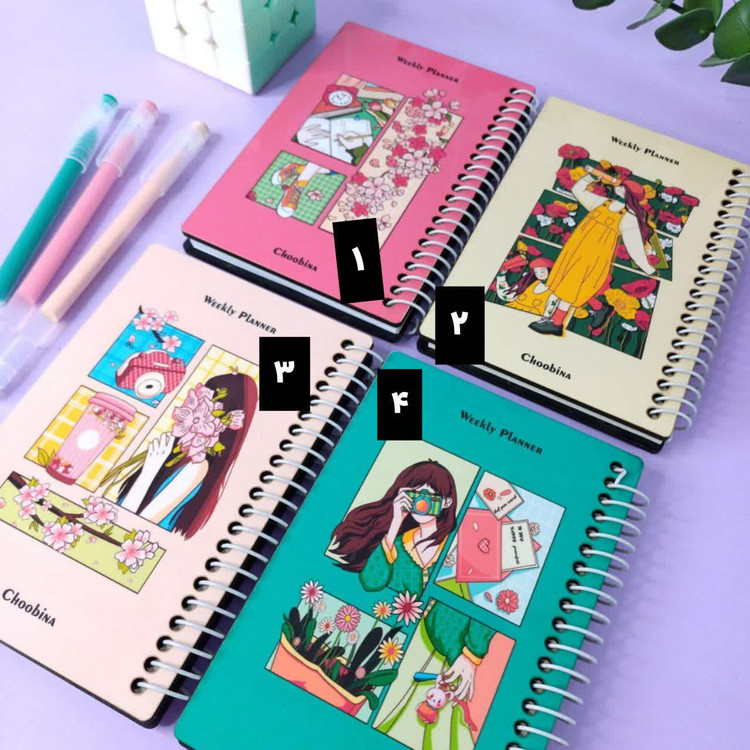 پلنر هفتگی چوبینا 50 برگ جلد چوبی