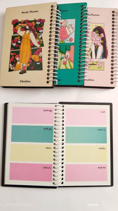 پلنر هفتگی چوبینا 50 برگ جلد چوبی